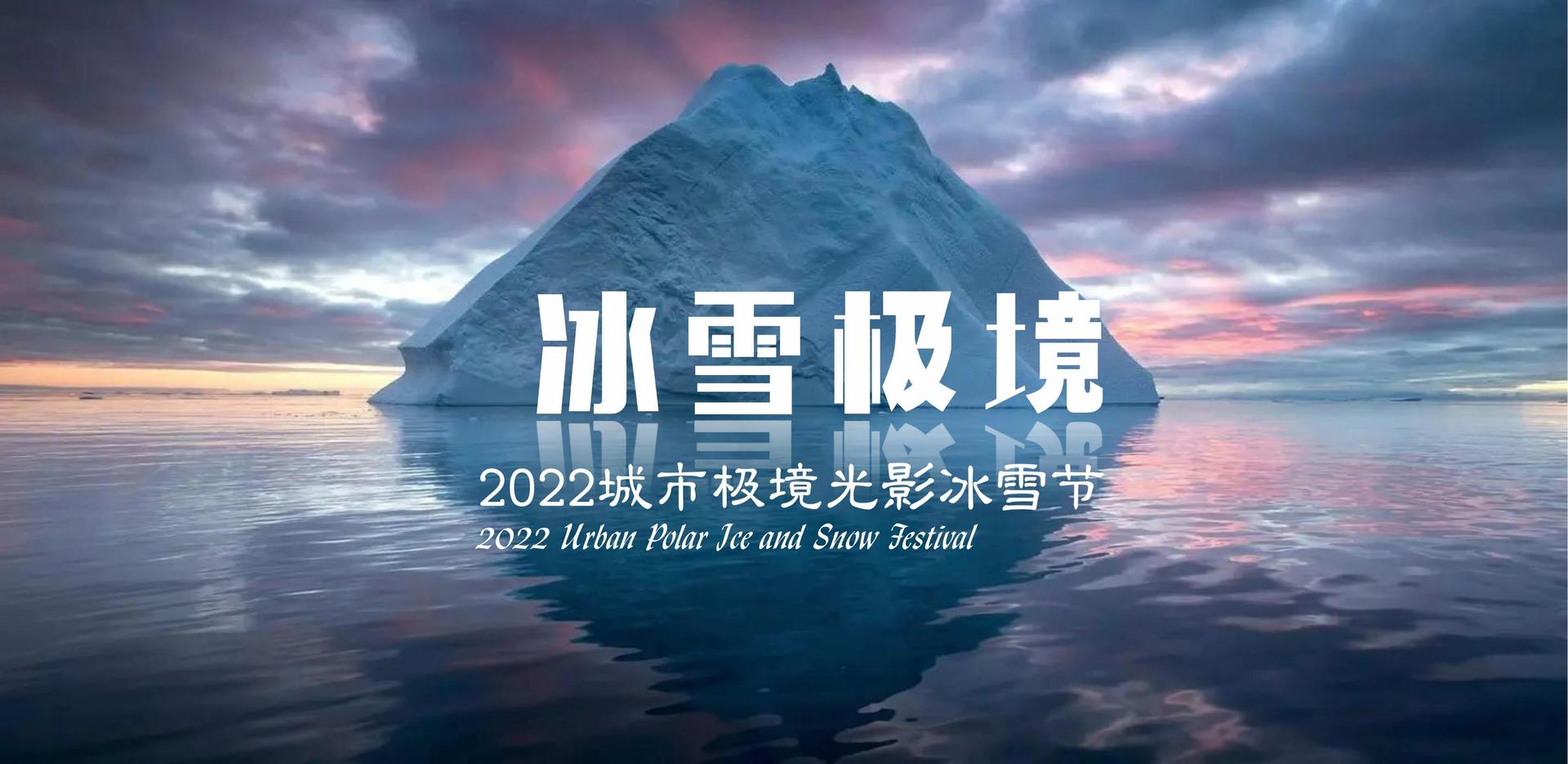 翰锋影业获评“年度公共文化服务优秀伙伴”